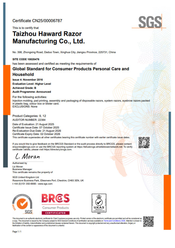 BRC