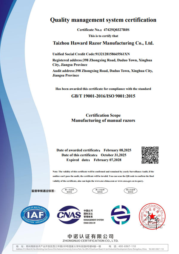 ISO2